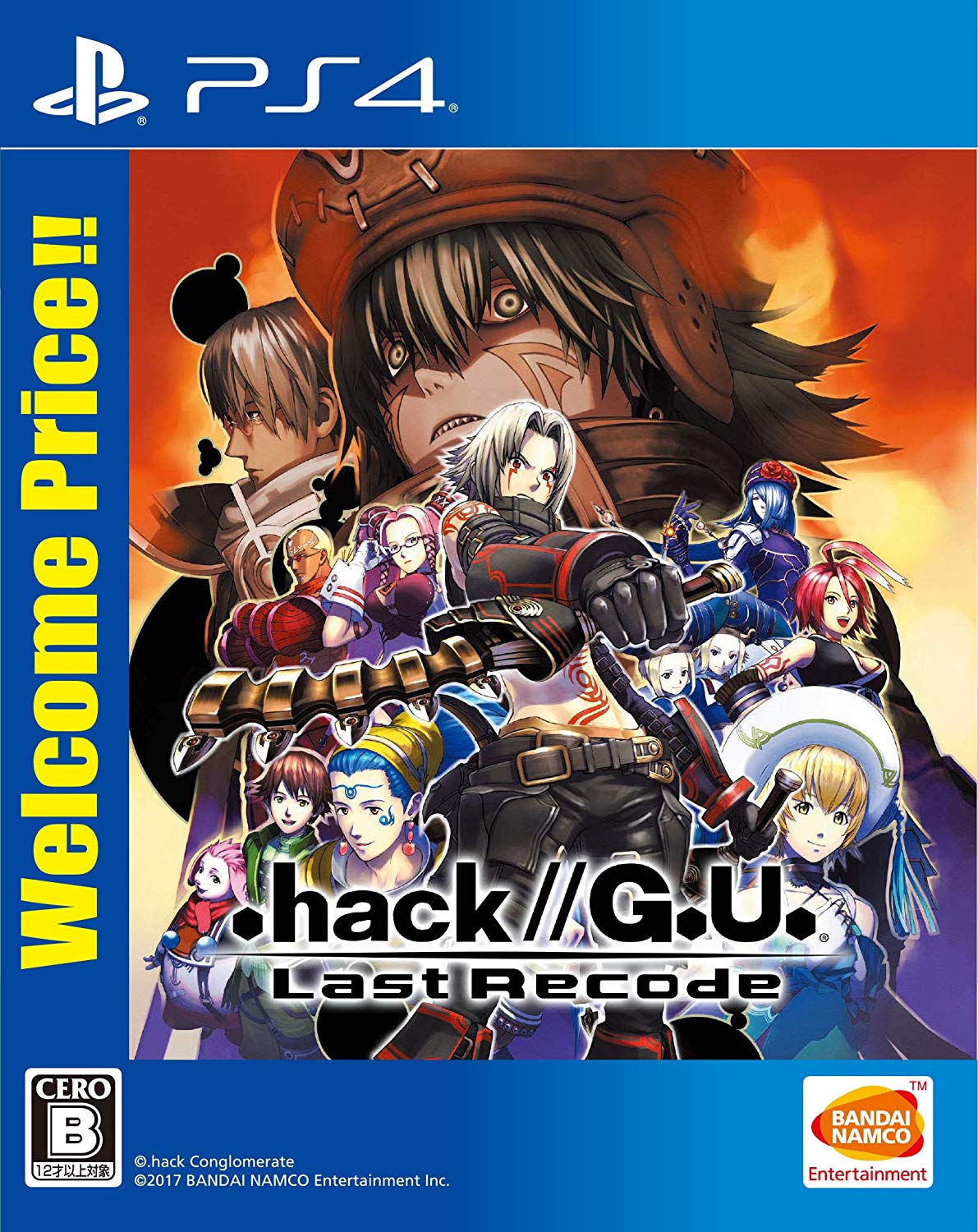 .hack//G.U. Last Recode (Welcome Price!!)