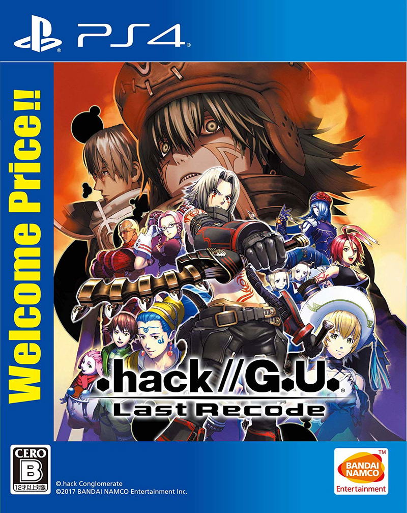 .hack//G.U. Last Recode (Welcome Price!!) image 1