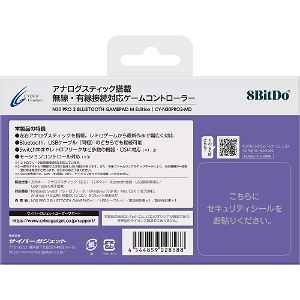 8BitDo N30 Pro 2 Bluetooth GamePad (M Edition)