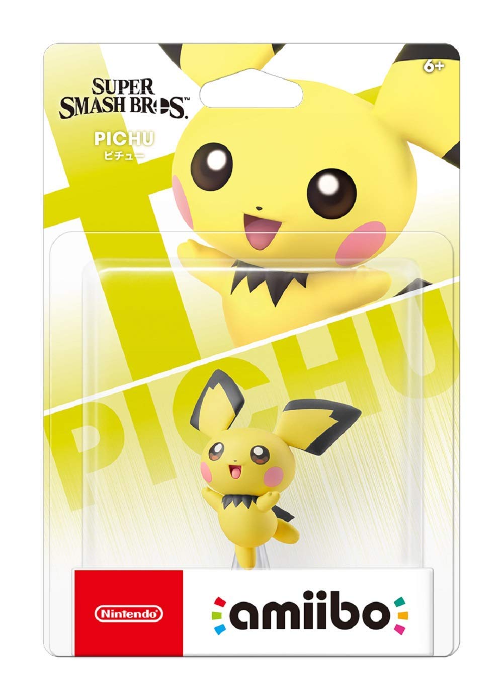 amiibo Super Smash Bros. Series Figure (Pichu) for Wii U, New 3DS, New ...