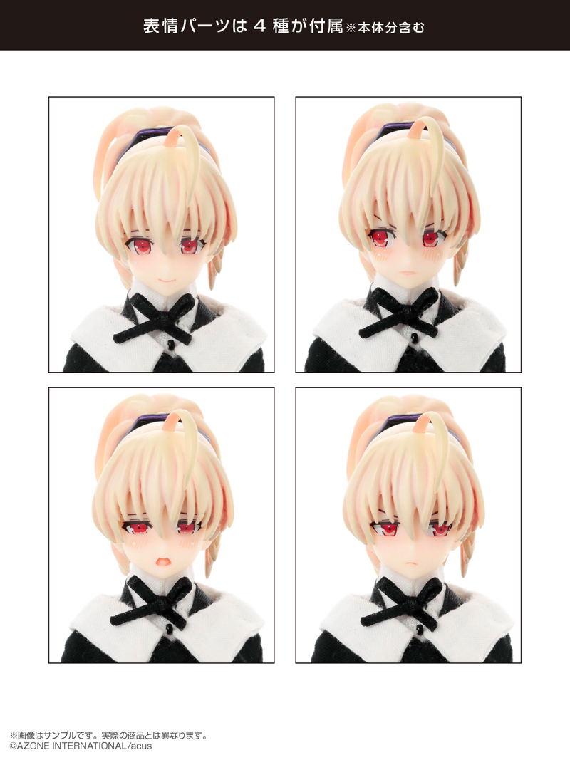 Assault Lily Series 045 Assault Lily 1/12 Scale Fashion Doll: Tazusa Andoh image 7