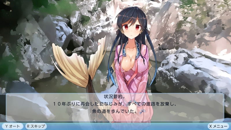 My Girlfriend is a Mermaid!? (Multi-Language) image 3