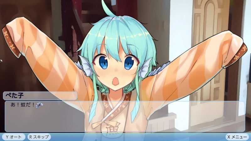 My Girlfriend is a Mermaid!? (Multi-Language) image 6