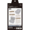 Cyber Gadget Body Storage Bag for PlayStation Classic (Black) thumbnail 2