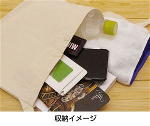 Dragon Ball Z - Capsule Corporation Musette Bag Natural
