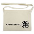 Dragon Ball Z - Turtle Mark Musette Bag Natural thumbnail 1