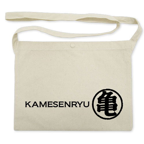 Dragon Ball Z - Turtle Mark Musette Bag Natural image 1