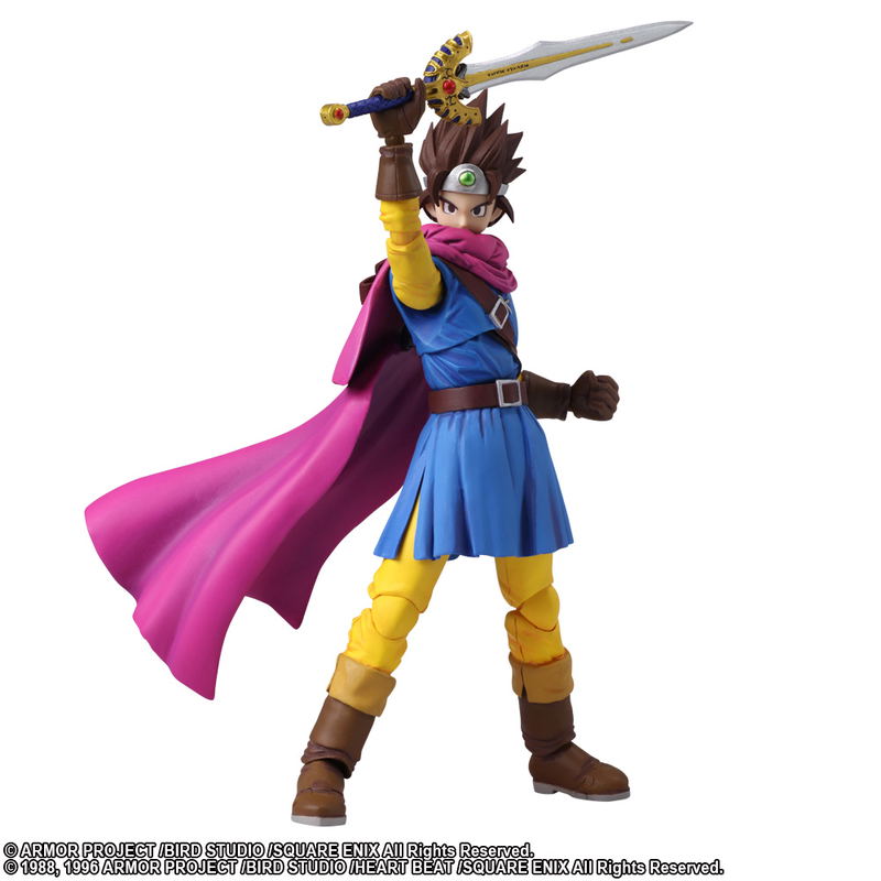 Dragon Quest III The Seeds of Salvation Bring Arts: Hero image 15