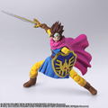 Dragon Quest III The Seeds of Salvation Bring Arts: Hero thumbnail 6