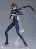 figma No. 417 Persona 5 The Animation: Queen (Re-run) thumbnail 3