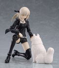 figma No. 418 Fate/Grand Order: Saber/Altria Pendragon (Alter) Shinjuku Ver. thumbnail 5