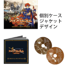 Fire Emblem: Fuuin No Tsurugi / Rekka No Ken - Original Soundtrack [Complete Edition] image 3