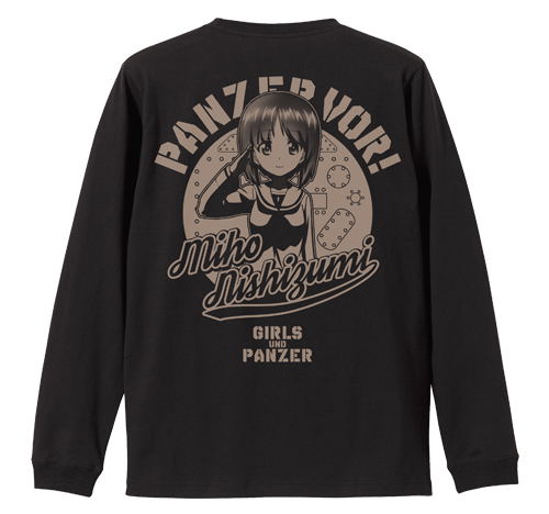 Girls Und Panzer Das Finale - Miho Nishizumi Sleeve Rib Long