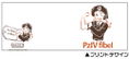 Girls Und Panzer Das Finale - PzIV Fibel Manual Mug Cup With Cover thumbnail 2