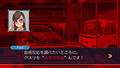 Phoenix Wright: Ace Attorney Trilogy [Collector's Package] thumbnail 11