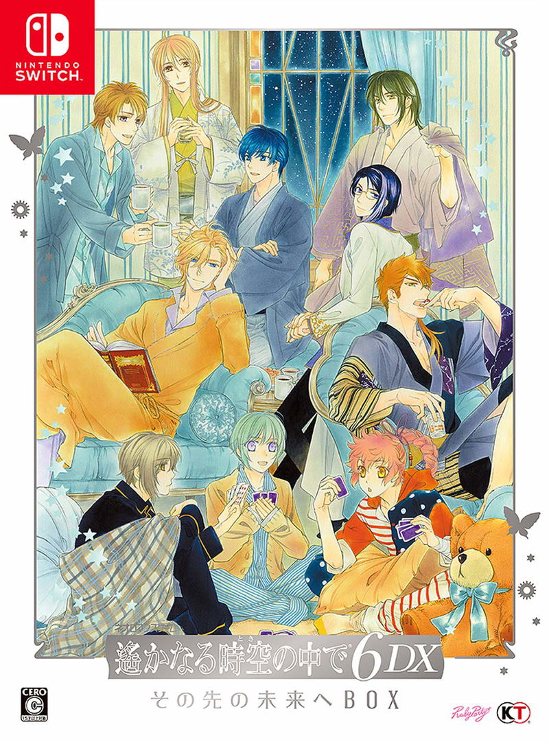 Harukanaru Toki no Naka De 6 DX (To the Future Box) [Limited Edition] image 1