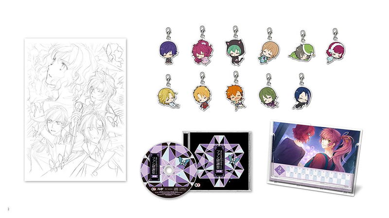 Harukanaru Toki no Naka De 6 DX (Treasure Box) [Limited Edition] image 2