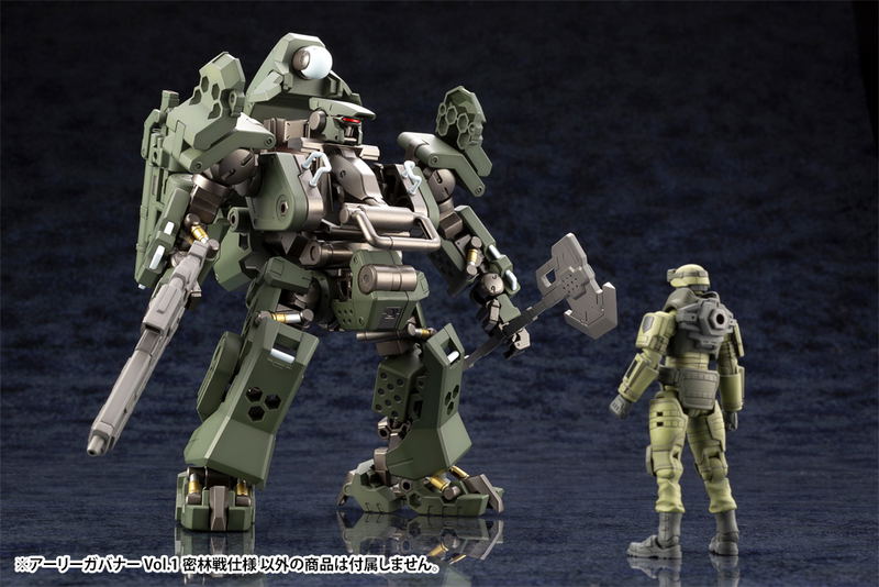 Hexa Gear 1/24 Scale Model Kit: Early Governor Vol.1 Jungle Type image 13