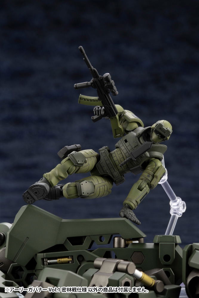 Hexa Gear 1/24 Scale Model Kit: Early Governor Vol.1 Jungle Type image 15