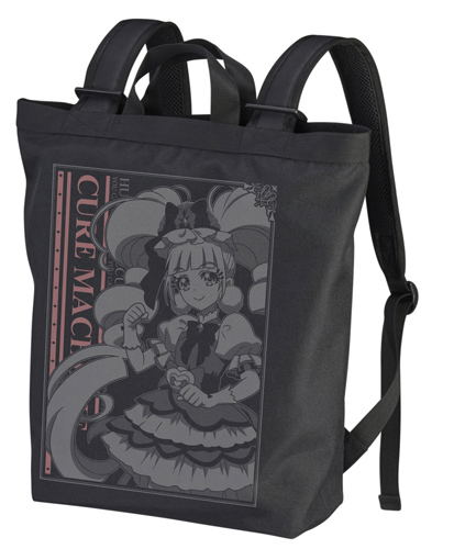 Hugtto! Precure - Cure Macherie 2way Backpack Black image 1