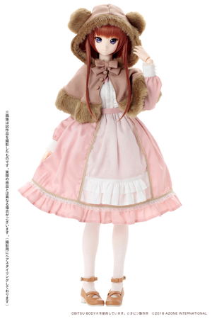 Iris Collect 1/3 Scale Fashion Doll: Rino / Lovely Snows -Itoshii Yukitachi-_