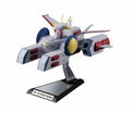 Kikan Taizen Mobile Suit Gundam 1/1700 Scale Pre-Painted Figure: Pegasus-Class Assault Landing Craft White Base thumbnail 1