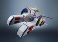 Kikan Taizen Mobile Suit Gundam 1/1700 Scale Pre-Painted Figure: Pegasus-Class Assault Landing Craft White Base thumbnail 11