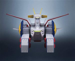 Kikan Taizen Mobile Suit Gundam 1/1700 Scale Pre-Painted Figure: Pegasus-Class Assault Landing Craft White Base