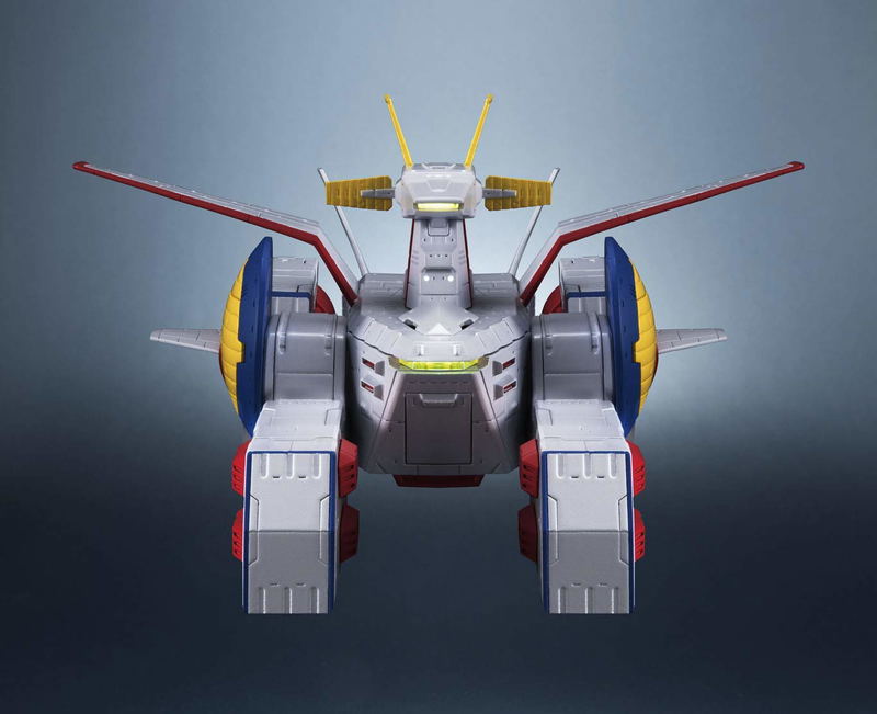 Kikan Taizen Mobile Suit Gundam 1/1700 Scale Pre-Painted Figure: Pegasus-Class Assault Landing Craft White Base image 3