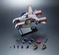 Kikan Taizen Mobile Suit Gundam 1/1700 Scale Pre-Painted Figure: Pegasus-Class Assault Landing Craft White Base thumbnail 6