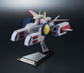 Kikan Taizen Mobile Suit Gundam 1/1700 Scale Pre-Painted Figure: Pegasus-Class Assault Landing Craft White Base thumbnail 8