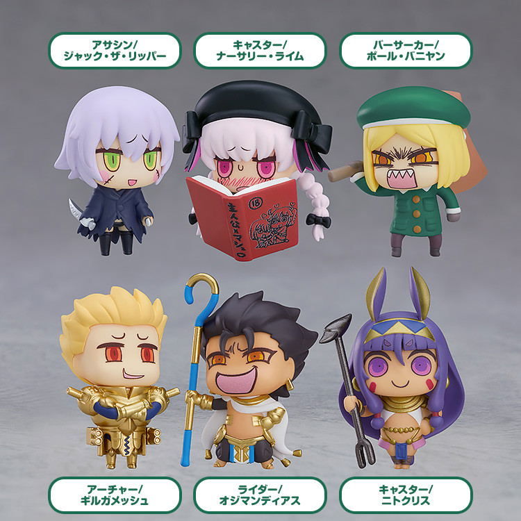 Learning with Manga! Fate/Grand Order Collectible Figures Episode 3 (Set of 6 pieces) image 2