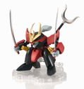 Mashin Hero Wataru Nxedge Style: Mashin Unit Senjinmaru thumbnail 1