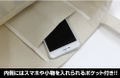 Mobile Suit Zeta Gundam - Anaheim Electronics Shoulder Sling Tote Bag thumbnail 6