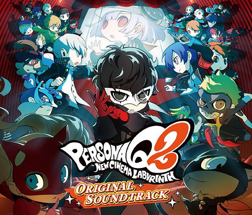 Persona Q2: New Cinema Labyrinth - Original Soundtrack image 1