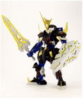 Plastic Action Kit 09: Arthur -Shadow Knight- thumbnail 2