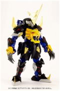 Plastic Action Kit 09: Arthur -Shadow Knight- thumbnail 8