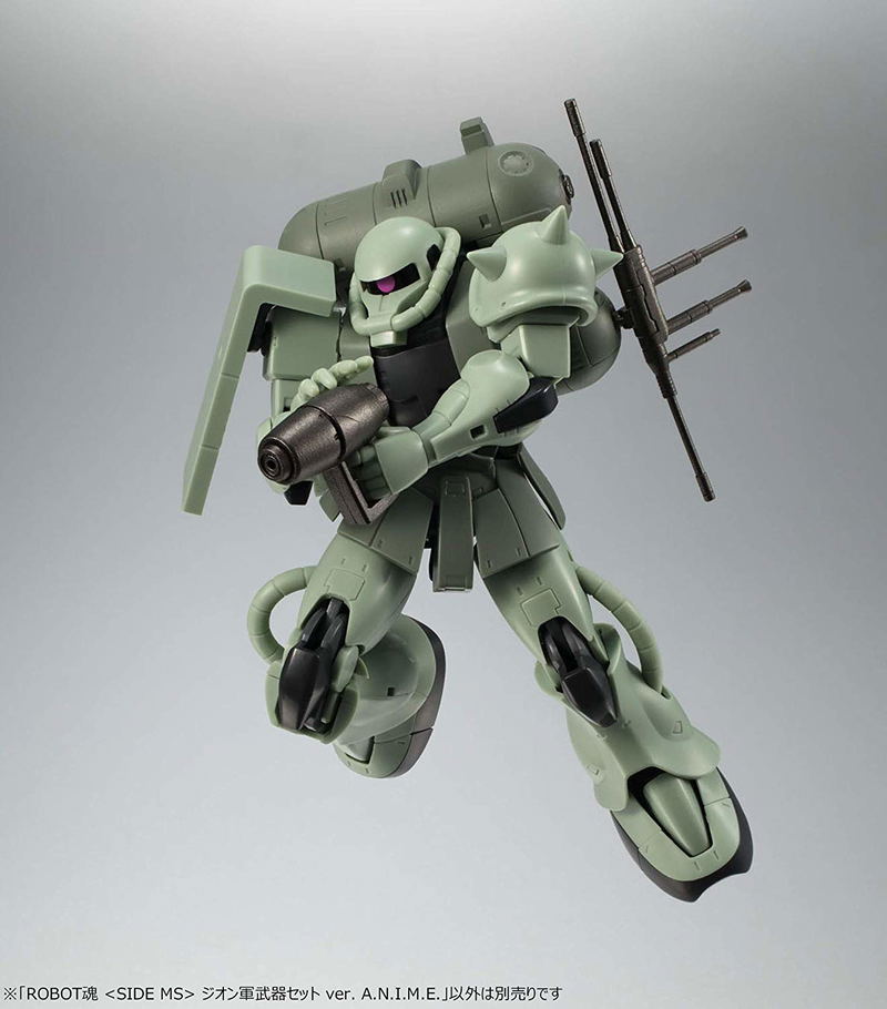 Robot Spirits Side MS Mobile Suit Gundam: Zeon Weapon Set Ver. A.N.I.M.E. image 11