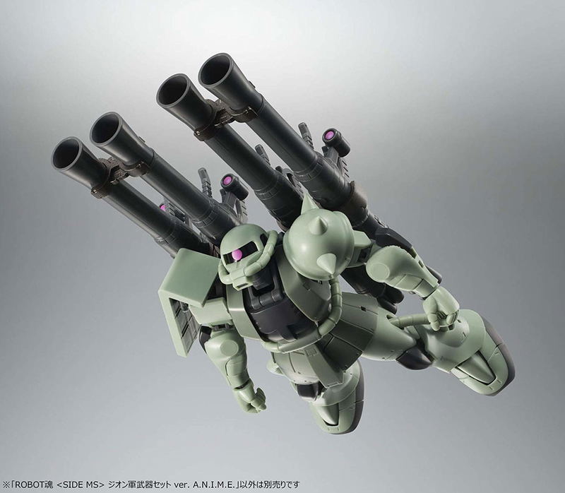 Robot Spirits Side MS Mobile Suit Gundam: Zeon Weapon Set Ver. A.N.I.M.E. image 12