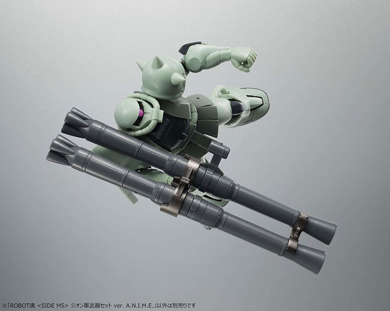 Robot Spirits Side MS Mobile Suit Gundam: Zeon Weapon Set Ver. A.N.I.M.E. image 13