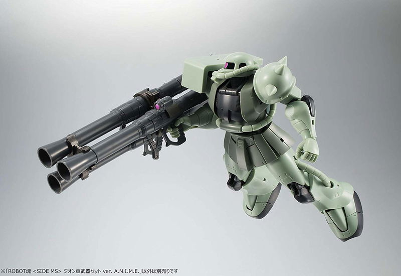 Robot Spirits Side MS Mobile Suit Gundam: Zeon Weapon Set Ver. A.N.I.M.E. image 14