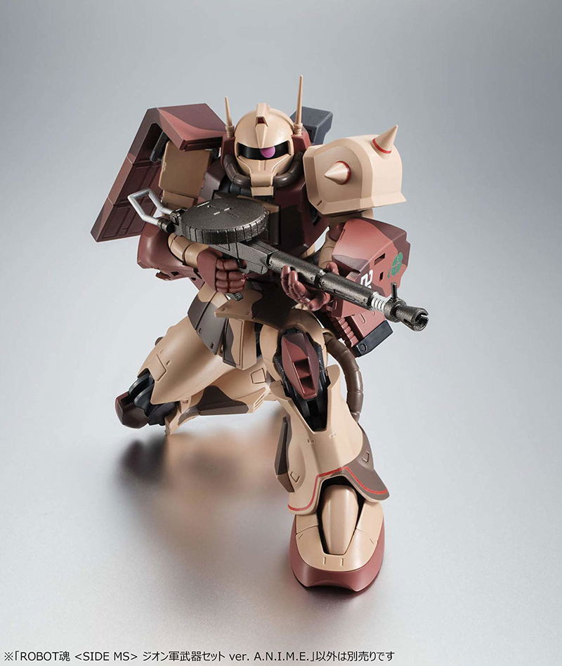 Robot Spirits Side MS Mobile Suit Gundam: Zeon Weapon Set Ver. A.N.I.M.E. image 15