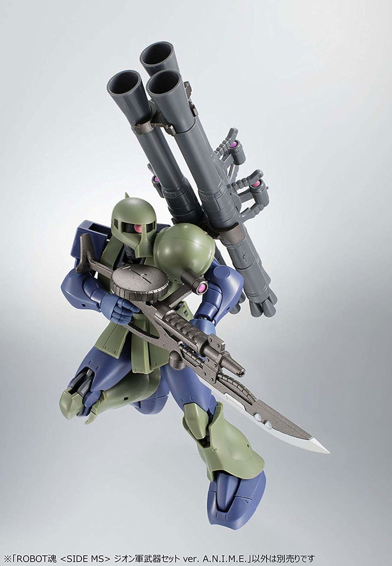Robot Spirits Side MS Mobile Suit Gundam: Zeon Weapon Set Ver. A.N.I.M.E. image 17