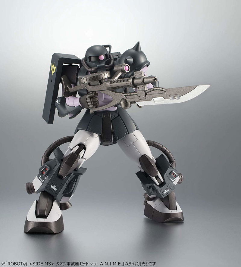 Robot Spirits Side MS Mobile Suit Gundam: Zeon Weapon Set Ver. A.N.I.M.E. image 18