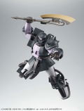 Robot Spirits Side MS Mobile Suit Gundam: Zeon Weapon Set Ver. A.N.I.M.E. thumbnail 19