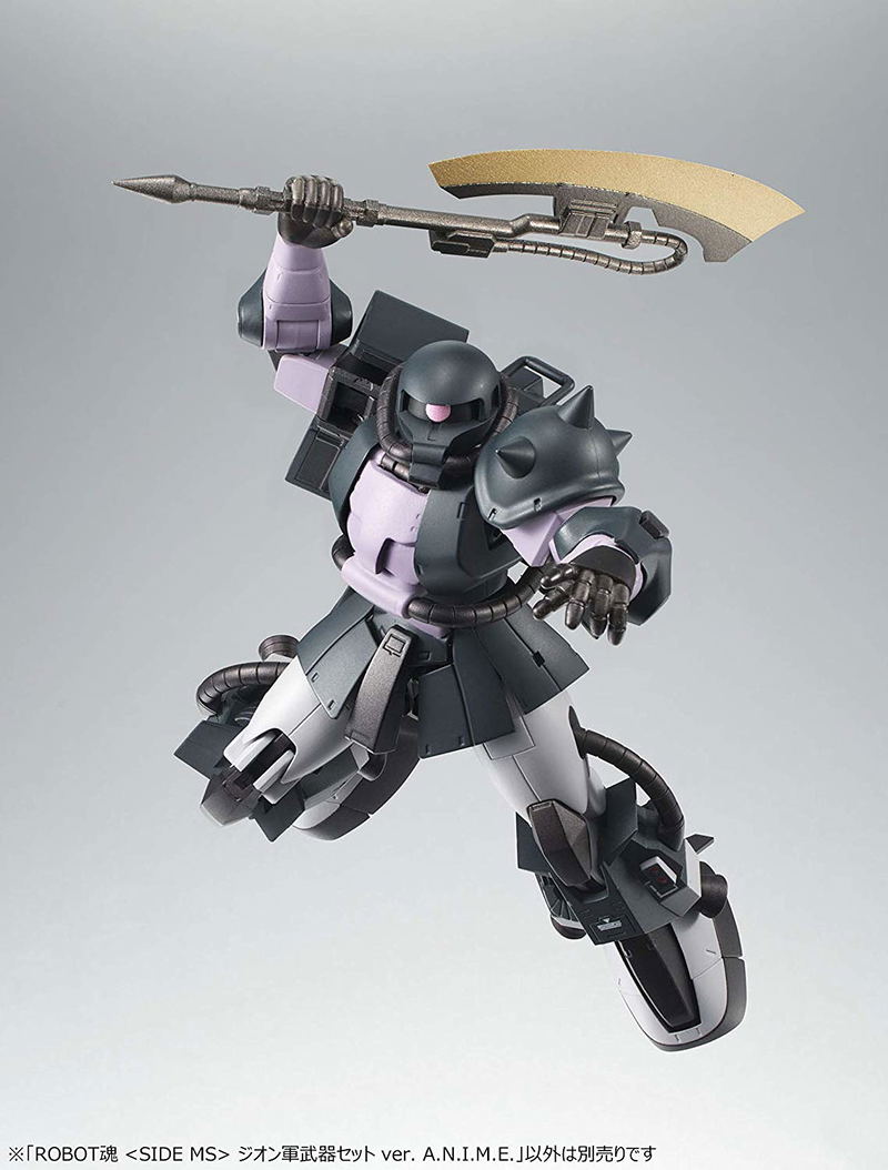 Robot Spirits Side MS Mobile Suit Gundam: Zeon Weapon Set Ver. A.N.I.M.E. image 19