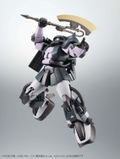 Robot Spirits Side MS Mobile Suit Gundam: Zeon Weapon Set Ver. A.N.I.M.E. thumbnail 20