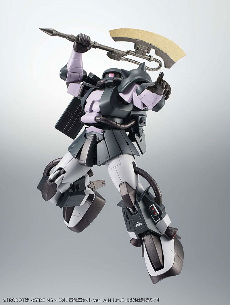 Robot Spirits Side MS Mobile Suit Gundam: Zeon Weapon Set Ver. A.N.I.M.E. image 20