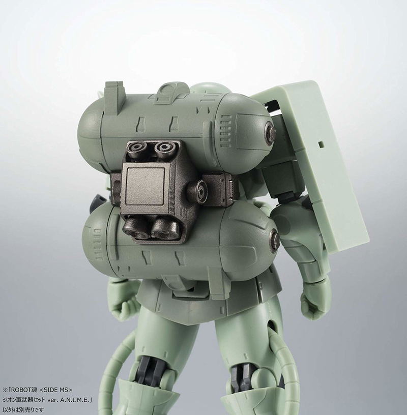 Robot Spirits Side MS Mobile Suit Gundam: Zeon Weapon Set Ver. A.N.I.M.E. image 21