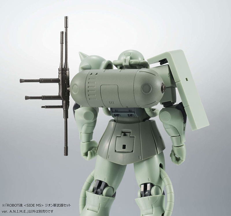 Robot Spirits Side MS Mobile Suit Gundam: Zeon Weapon Set Ver. A.N.I.M.E. image 23